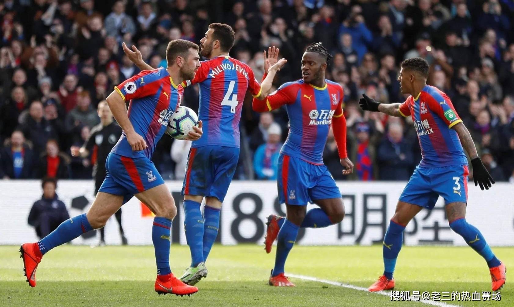 成功闯入八 成功闯入八